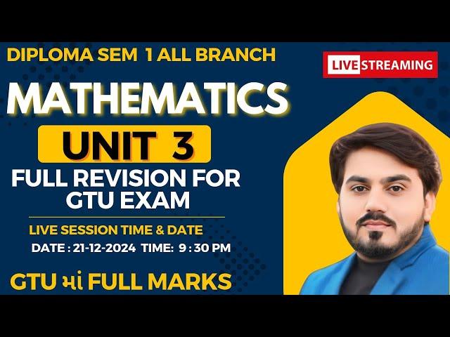 DIPLOMA SEM 1 MATHEMATICS VECTOR FULL REVISION FOR GTU EXAM || UNIT 3 || VECTOR || GTU EXAM