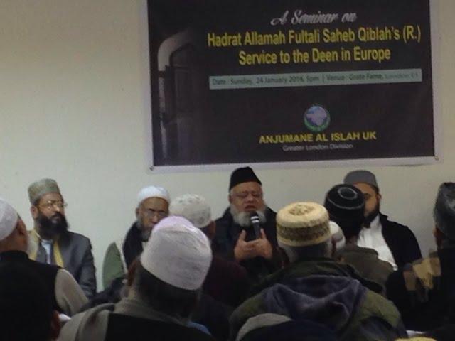 Hadrat Allamah Fultali Saheb Qiblah"s rh, Service to the deen in EUROPE PART 2 OF 1