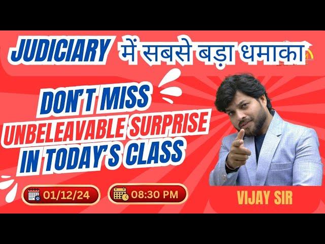 Dream Judiciary Classes Foundation Day| Unbelievable Surprises|Announcement and Gifts|Vijay Sir|