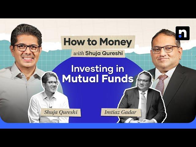 How to Money - A Beginners Guide to Mutual Fund Investing