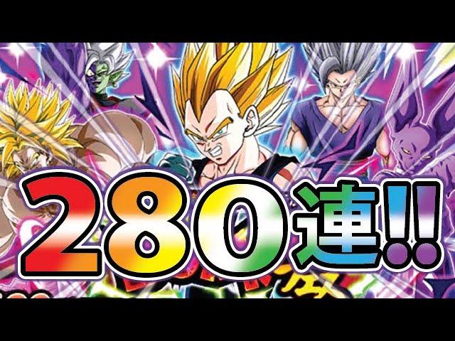 LRゴジータかぶり狙い！280連目！コインも欲しい【ドッカンバトル#2119】【DragonballZ Dokkan battlel】