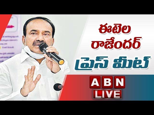 LIVE  : BJP Etela Rajender Press Meet || ABN  LIVE