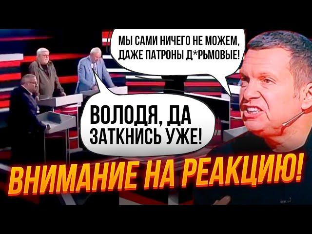 Істерію Соловйова РАПТОМ ПЕРЕРВАВ гість, “КИТАЙ НАС НАГНУВ”,розвалили заводи і хочуть…| КАЗАНСЬКИЙ