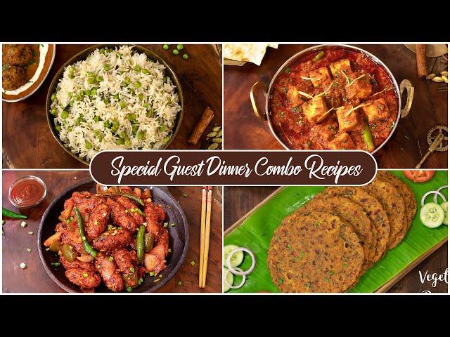 Guest Menu for Dinner Recipes | Veg Thali Recipes | Dinner Combo Recipes | Indian Vegetarian Recipes