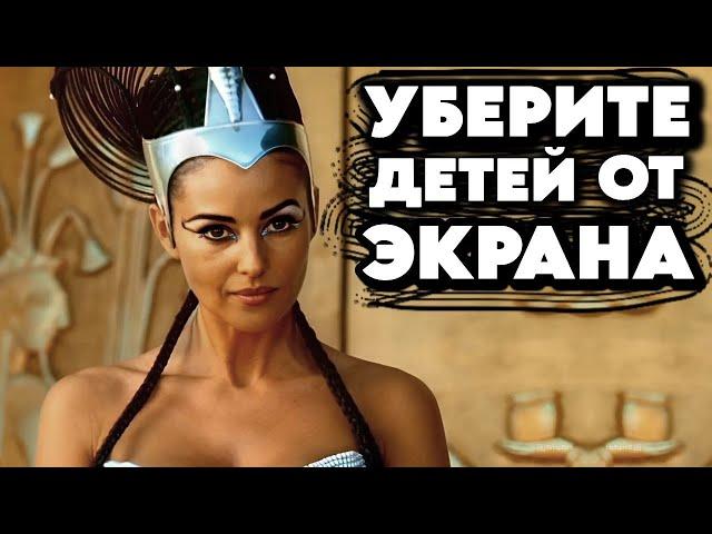 ПОШЛЫЕ УТЕХИ ЕГИПТА | ВЕЛИКАЯ ТАЙНА ЕГИПТЯН