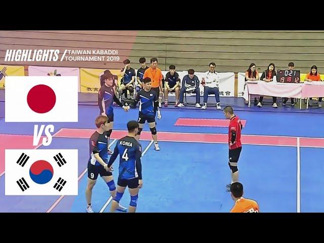 Semi-final Kabaddi SOUTH KOREA vs JAPAN International men invitation tournament Taiwan 2019