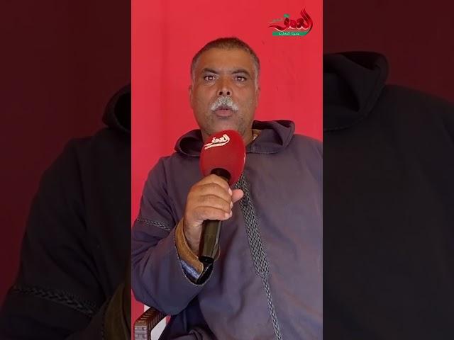 صاحب "أموال تترعرع" يحكي قصة لقائه بعاطر