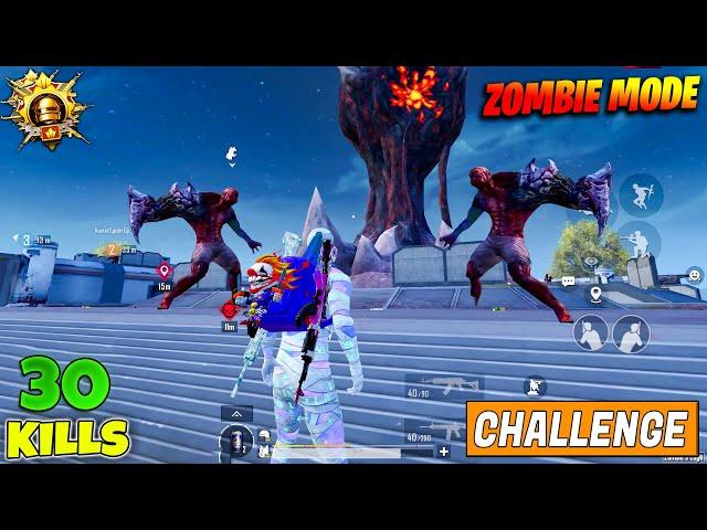  OMG !! PLAYING NEW ZOMBIE MODE WITH NIGHT WEATHER IN BGMI || 2.8 UPDATE CHALLENGE ACHIEVEMENT