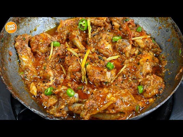 Shinwari Chicken Karahi Recipe,Peshawari Chicken Karahi, Chicken Recipe by Samina Food Story