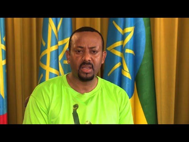 Ethiopian PM addresses nation following explosion at rally