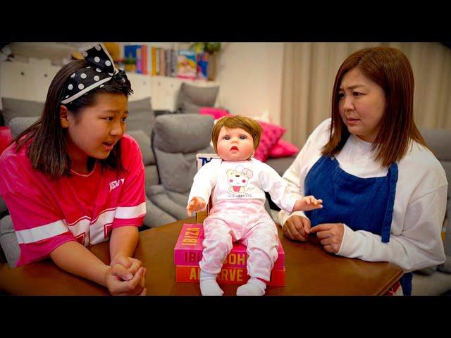 【ミステリー】赤ちゃんをお世話してめいちゃんはステキなお姉さんになりたかった・・・