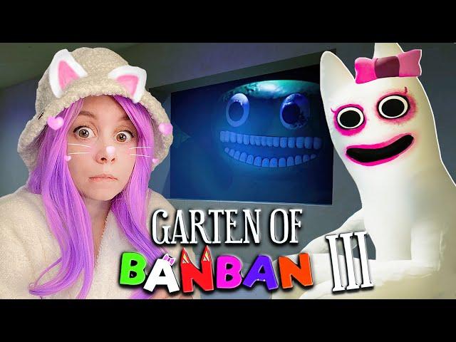 ЧТО ЗАДУМАЛА БАНБАЛИНА? Garten of Banban 3