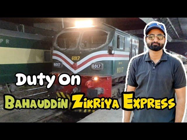 Tezgam Ki Jga Bahauddin Zikriya Express Pr Jana Para|| Aj 3 Trains Ka Action Bhi Dekhy️