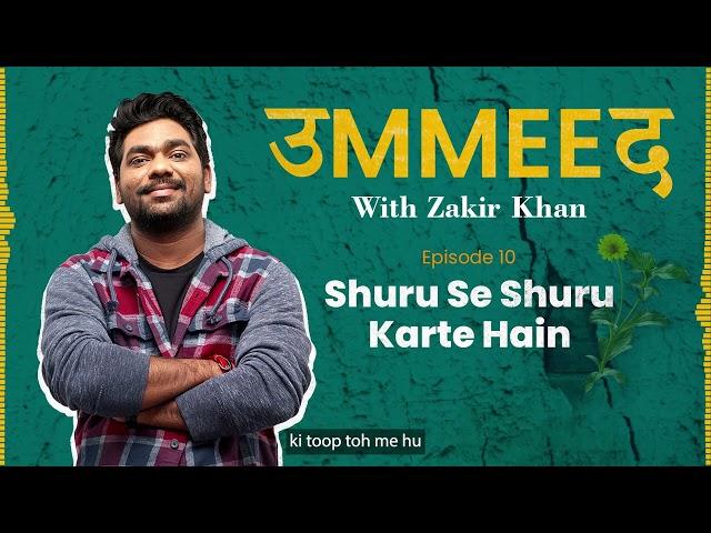 Ummeed | Season 1 | Episode 10 | Shuru Se Shuru Karte Hain Feat. Prashasti Singh