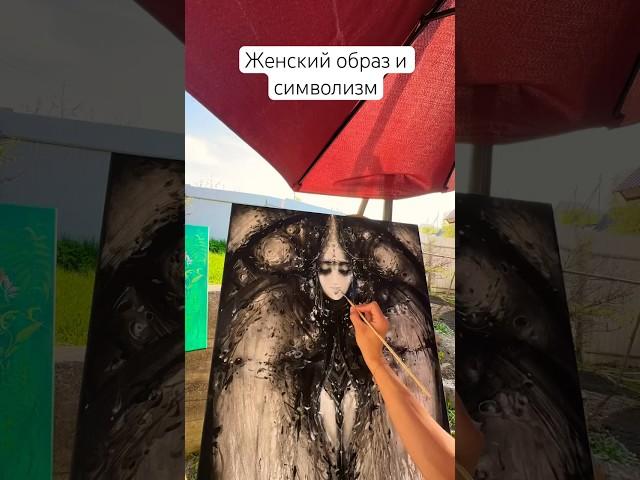 #картинаакрилом #современнаякартина #портрет #декорстен #красиваяоткрытка #ангел #живопись #символы