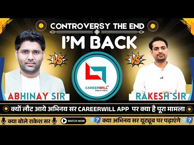 Abhinay Sir Back On Careerwill App||||Pankaj Meena||