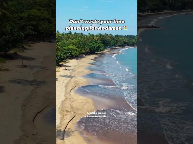 Andaman Tour Package 04 Nights 05 Day | How to travel andaman from India #andaman #travellerkdeals