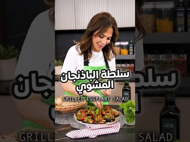 اطيب من هيك مافي