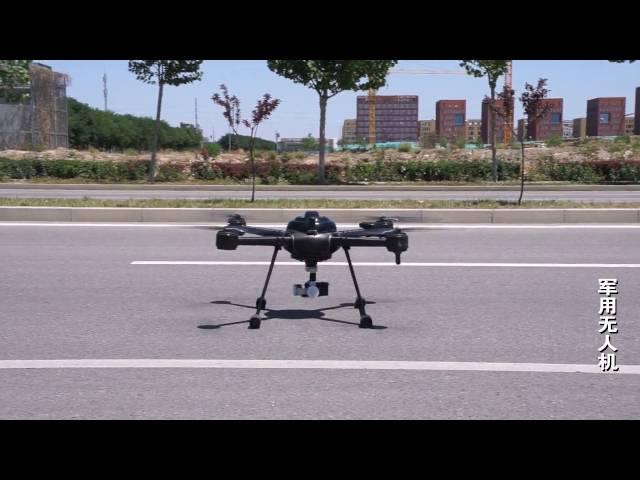 Multi-rotor Drone