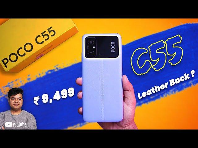 Poco C55 Review | Premium Looking Budget Champion ?