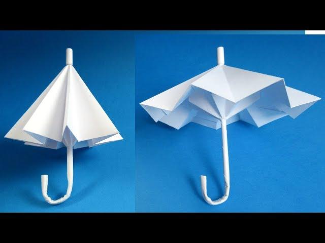 How to make a paper umbrella that open and closes. Origami Umbrella 