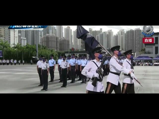 The British Grenadiers + General Salute (In Chinese) + Auld Lang Syne - Hong Kong Police