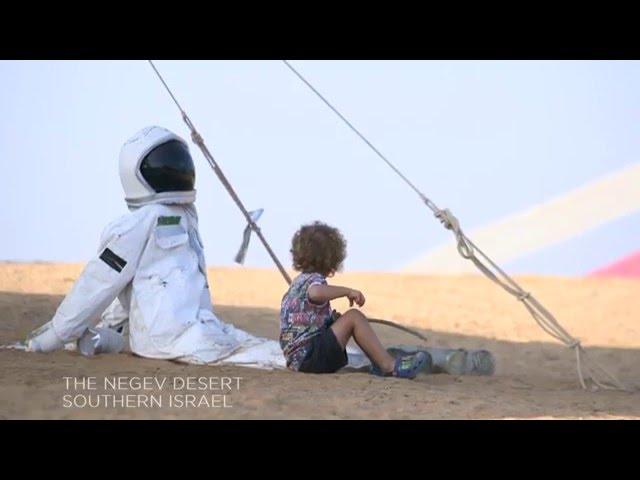 InDnegev – Israel's Indie Music Festival