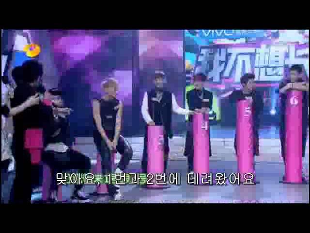 [한글자막] 130706 EXO - Happy Camp 해피캠프 (Part2) by유애