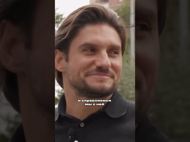 Не все герои носят плащи Смотри реалити «Опасные связи» по будням в 00:00 на телеканале ЧЕ!