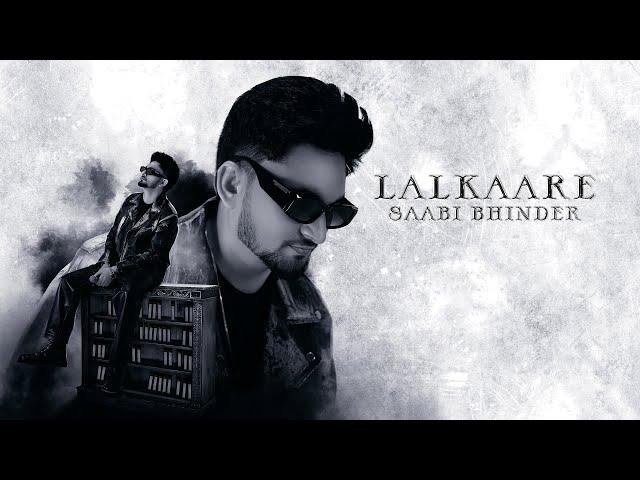 Lalkaare (Official Audio) Saabi Bhinder | CHEETAH | Jaini Sandhu | EXPERIMENTO