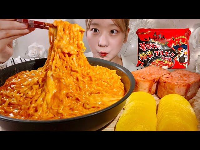 ASMR Cheesy Buldak Fire Noodles and Spam【Mukbang/ Eating Sounds】【English subtitles】