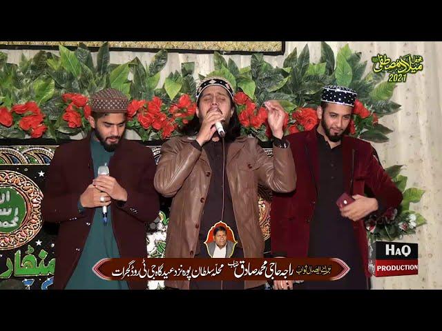 Punjabi Talent - Mian Muhammad Bakhsh Kalam - Sultan Ateeq Rehman - Ali Raza Noori Vs Nabeel Qadri