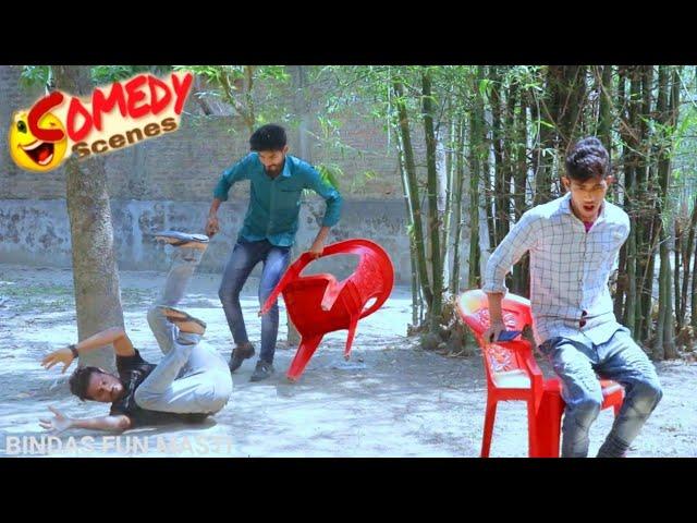 New Funny Comedy  Video 2020 | Bindas Fun Masti |