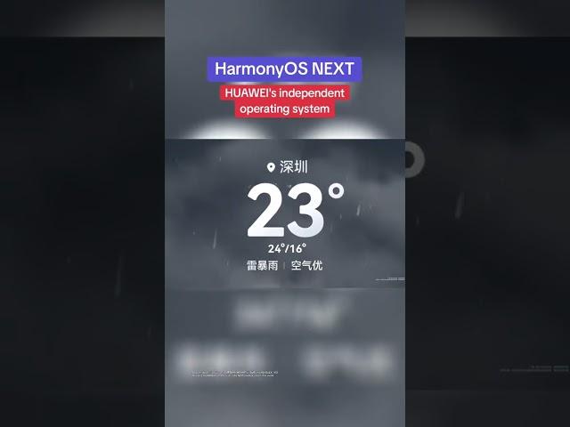 first look at HarmonyOS NEXT - HUAWEI's all-new Operating System with it's own app format #harmonyos