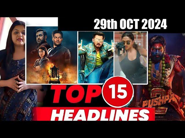 Top 15 Big News of Bollywood | 29th  OCTOBER 2024 | Salman Khan , Ramayana, Sunny Deol, Amir Khan