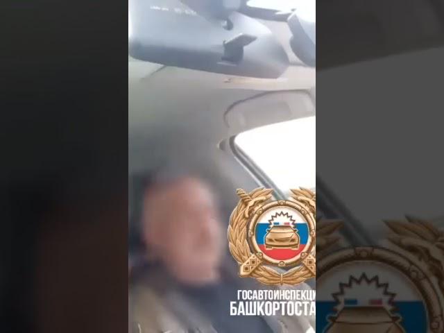 Мужчина в Нефтекамске честно признался, что он пьяный #Башкортостан #Нефтекамск