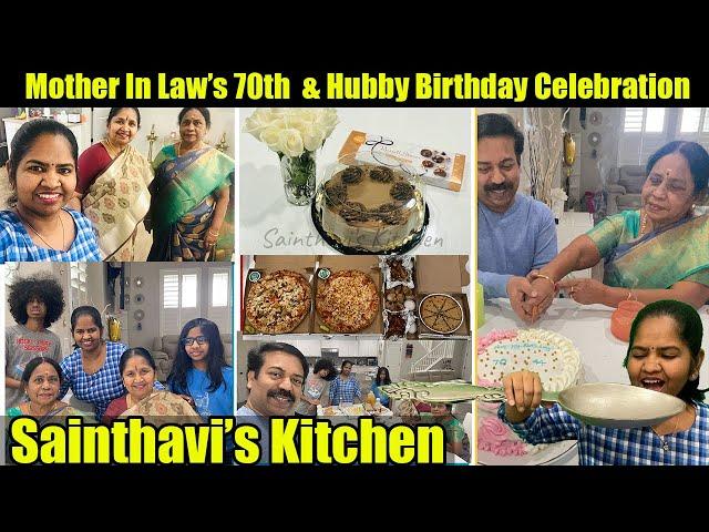 Mother in Law's 70th | Hubby's Birthday Celebration | USA Vlog in Tamil | பிறந்தநாள் கொண்டாட்டம்
