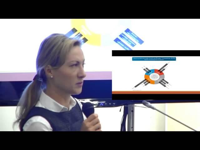 What prevents Ukraine from attracting foreign investment? (UCMC 09.03.16)