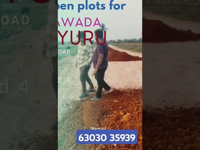 Bandar road open plots for sale in Vijayawada 6303035939