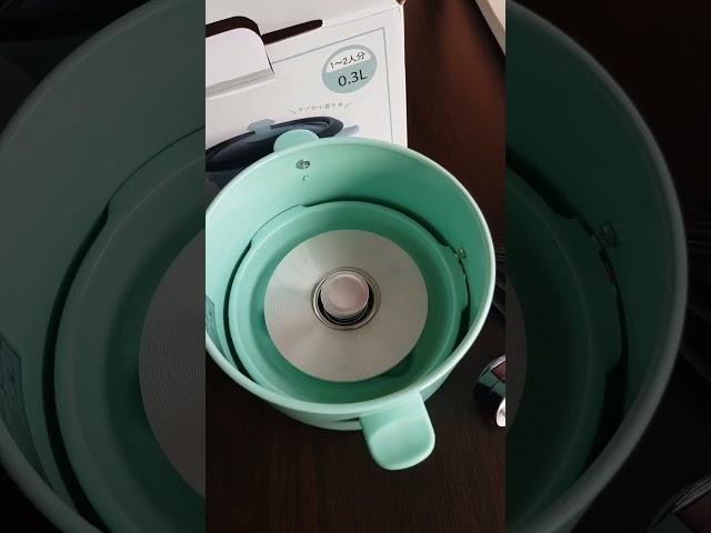 The Iona Mini Rice Cooker - the perfect little machine for a perfect little meal.