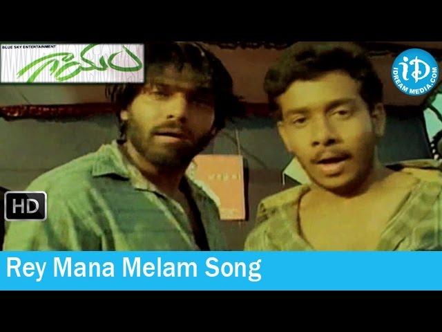 Gaayam Movie Songs - Rey Mana Melam Song - Arya - Bharath - Pooja - Padmapriya