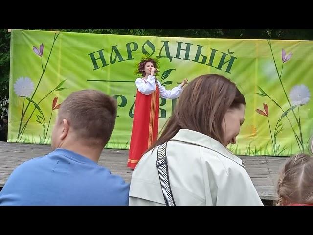 Борисово-Судское. Усадьба Хвалевское. Народный травник.