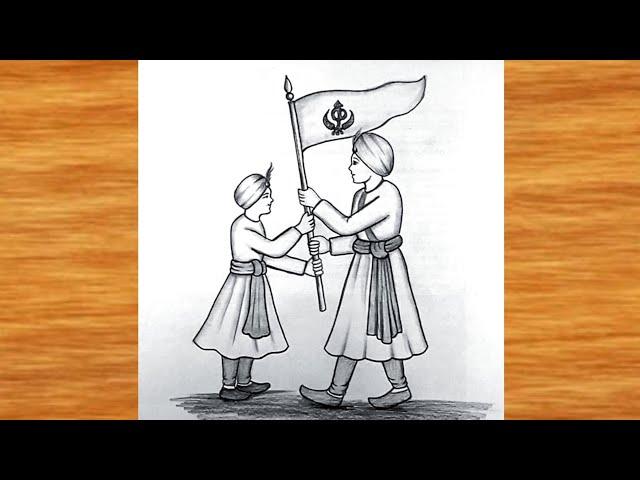 Chhote sahibjade Drawing || Pencil Drawing of veer bal diwas ||Veer Bal Divas Drawing with pencil ||