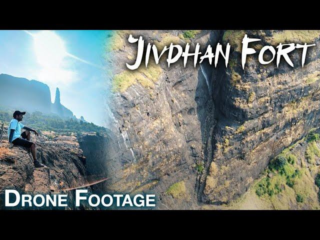 Jivdhan Fort | Jivdhan Fort Trekking | How to reach Jivdhan Fort