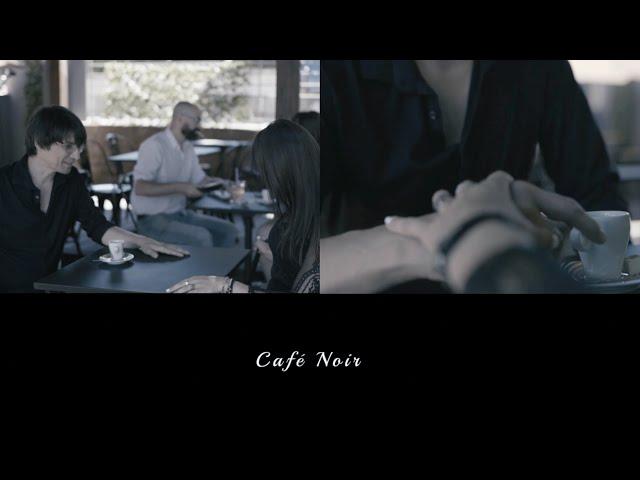 Café Noir - Denis Caussé