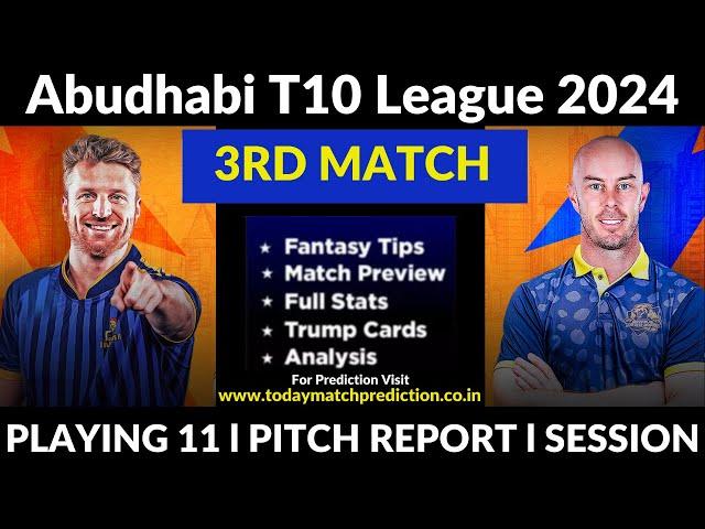 ABDT10 3rd Match | Deccan Gladiators vs The Chennai Braves Match |   #TodayMatchPrediction