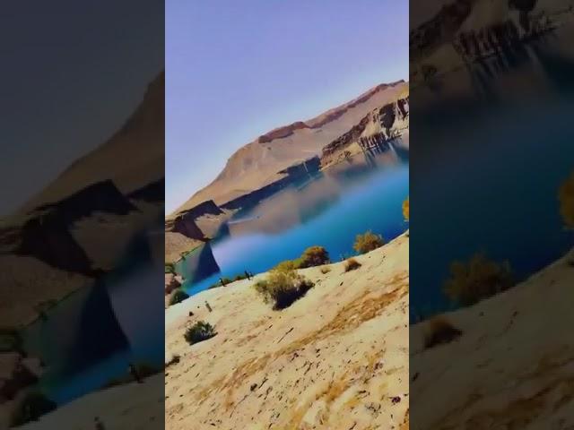 Band Amir Bamyan, بند امیر بامیان