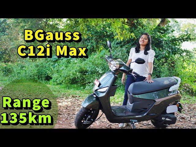 BGauss C12i Max Electric Scooter Detailed Review in Malayalam.. പ്രത്യേകതകൾ എന്തൊക്കെ??