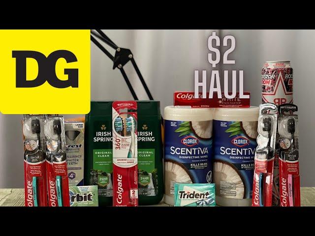 Dollar General $5/$25 - 6/22/24 - All Digital!