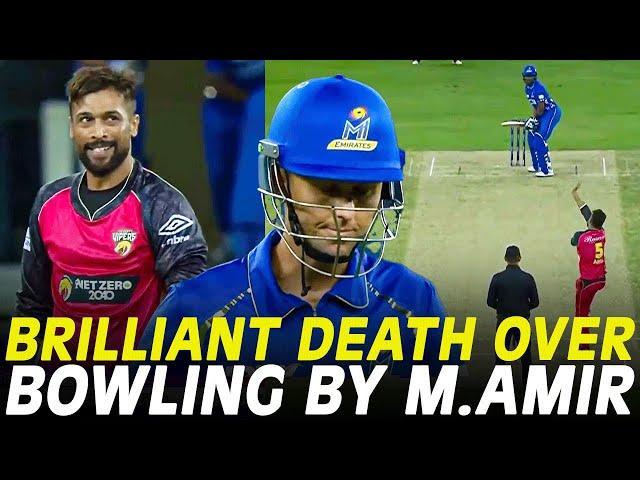 Brilliant Death Over Bowling By Mohammad Amir | Desert Vipers vs MI Emirates | Match 15 | ILT20